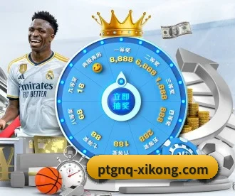 星空娱乐 APP