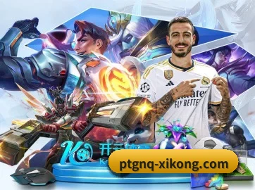 星空娱乐 APP