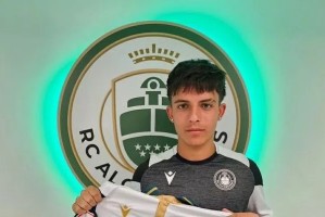 星空体育官方入口-意媒：国米有意17岁中场小将卡扎凯奥斯，目前尚未进行直接接触